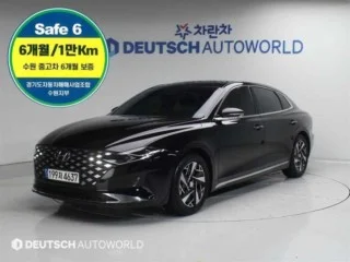 현대 그랜저 익스클루시브